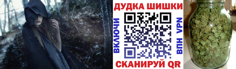 Где продают наркотики Карасук Каннабис  ссылка на мегу зеркало  ГАШ  Меф  КОКАИН  A-PVP 