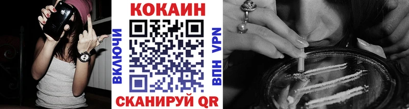 цены   mega вход  Cocaine Боливия  Карасук 