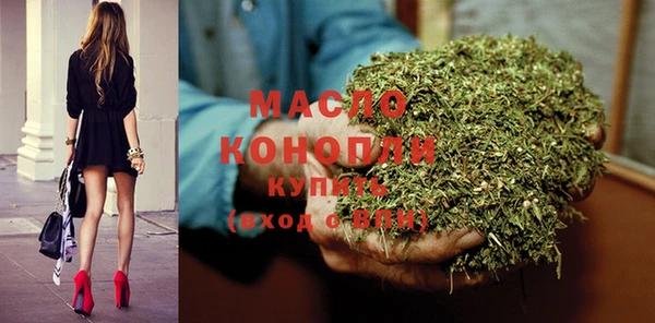 меф Каменногорск