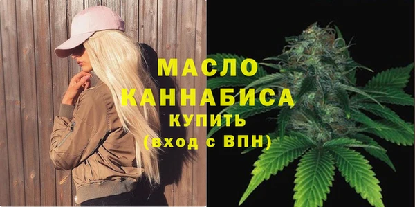 apvp Кулебаки