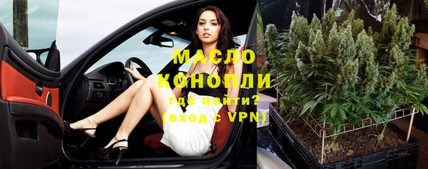 гашиш Кукмор