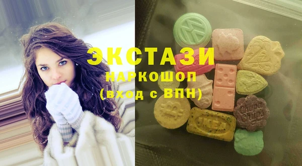 кокаин Касимов