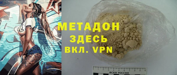 прущие крисы Карталы