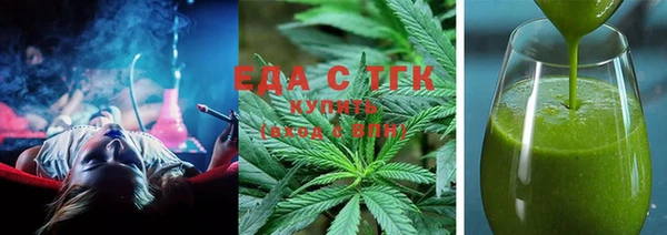 кокаин колумбия Арсеньев