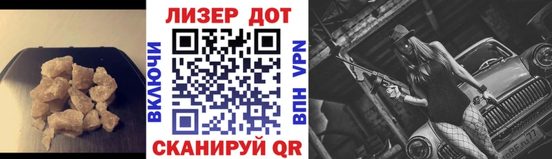 LSD-25 экстази кислота  даркнет сайт  Карасук 